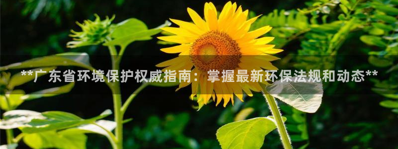jdb电子官方app