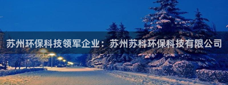 jdb电子游戏爆大奖图片