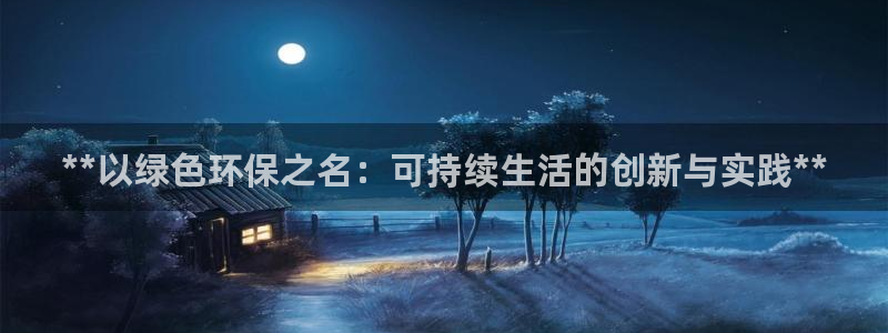jdb电子平台ly7 9。cn