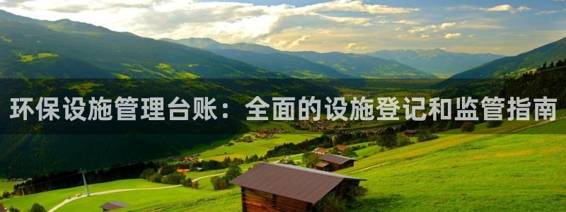电子游戏平台jdb