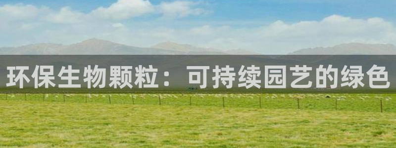 jdb电子游戏平台网址大全
