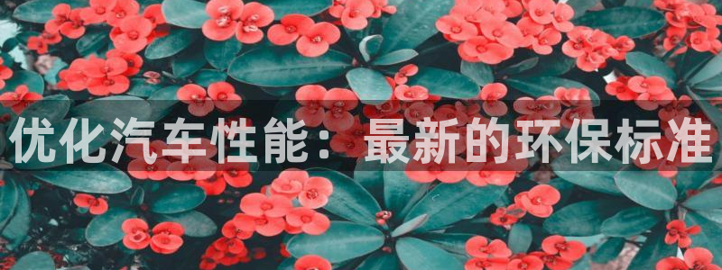 jdb电子变脸