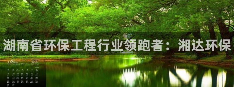 jdb电子变脸2大奖视频