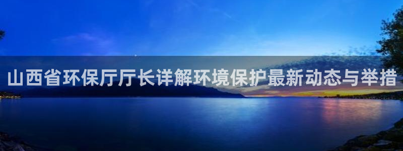 jdb五龙捕鱼网页试玩