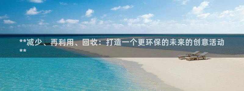 jdb电子游戏采矿宝贝