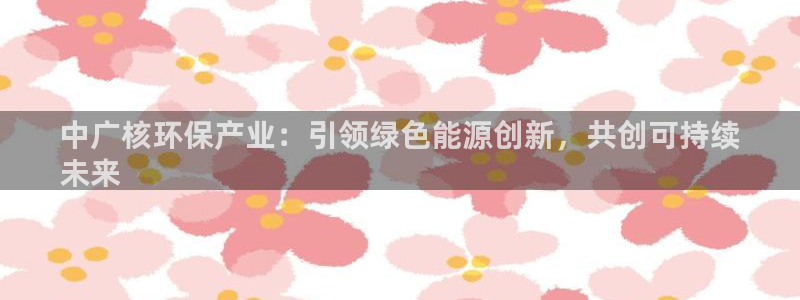 jdb夺宝游戏如何中巨奖