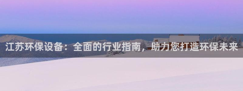 jdb电子网站