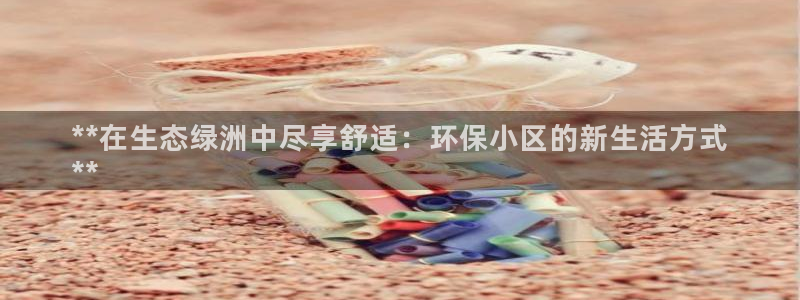 jdb游戏公司