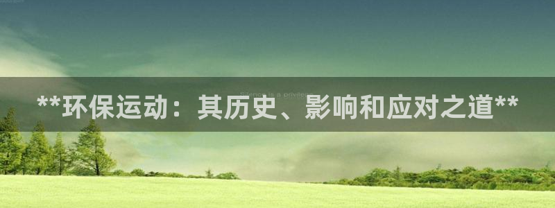 jdb电子厂