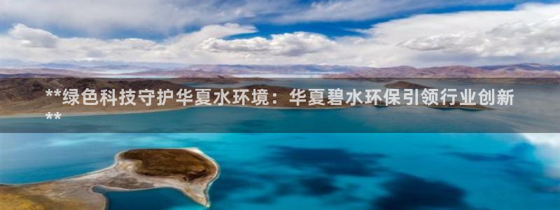 jdb电子游戏采矿宝贝