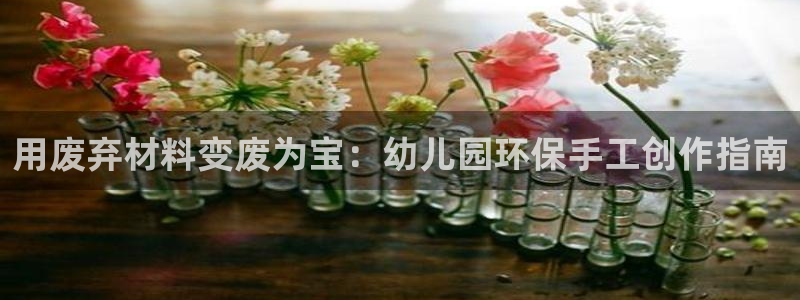 jdb电子输钱