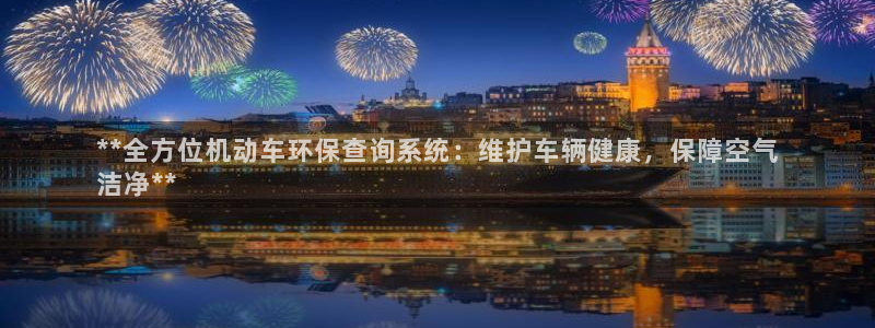 jdb电子金刚