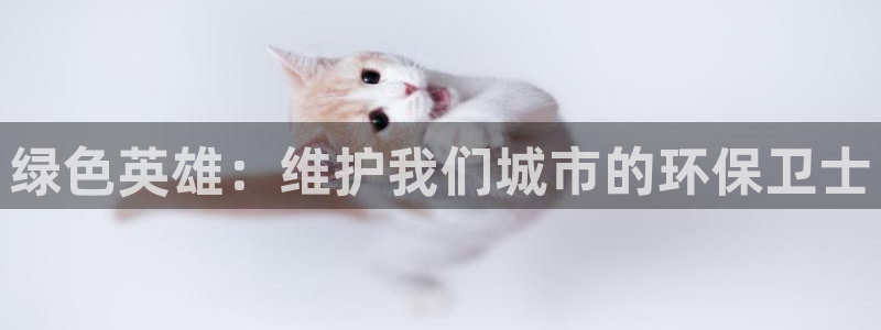 jdb电子爆奖视频花开富贵