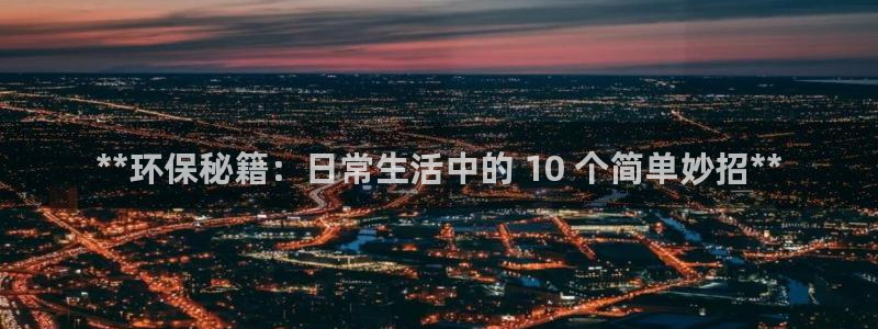 jdb游戏视频