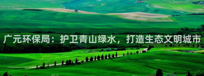 jdb平台app