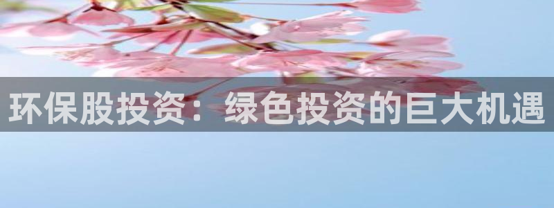 jdb电子试玩官网是什么