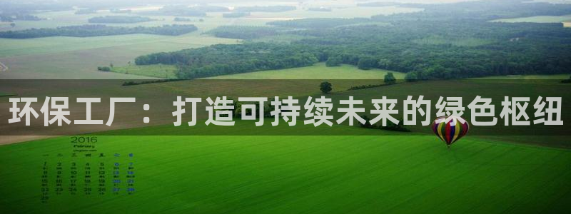 jdb电子游戏哪个容易赢