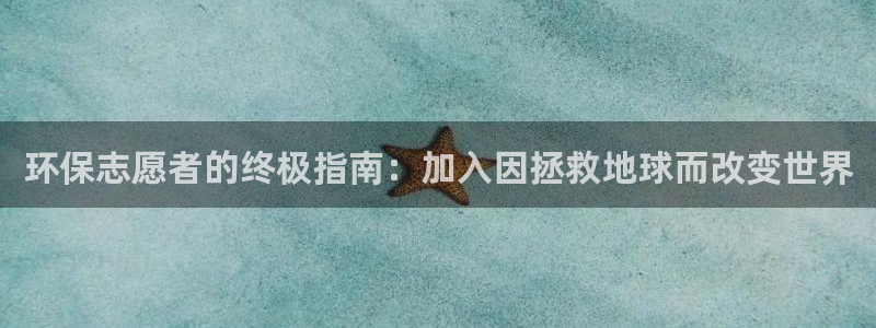 jdb电子app有信誉