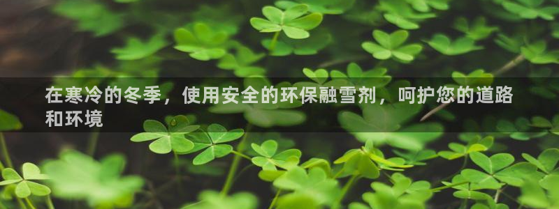 jdb电子平台能提现吗是真的吗还是假的