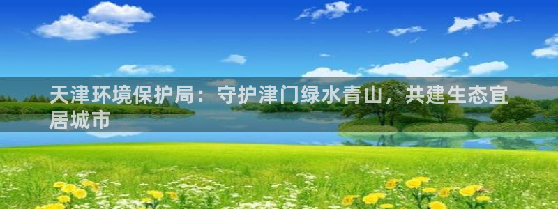 jdb电子爆奖娱乐游戏