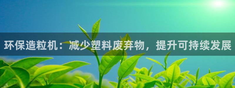 JDB电子娱乐官网