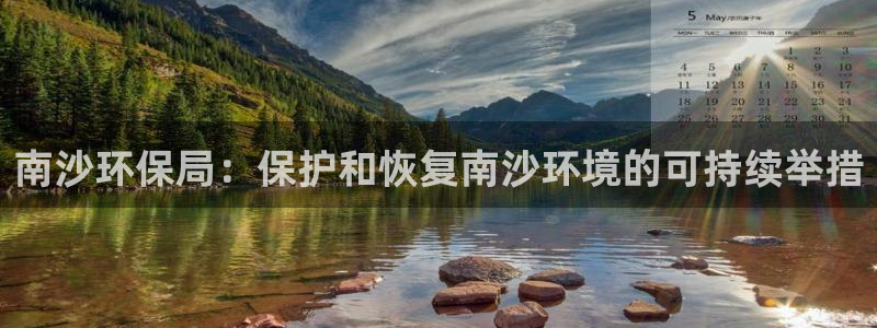jdb游戏平台官网