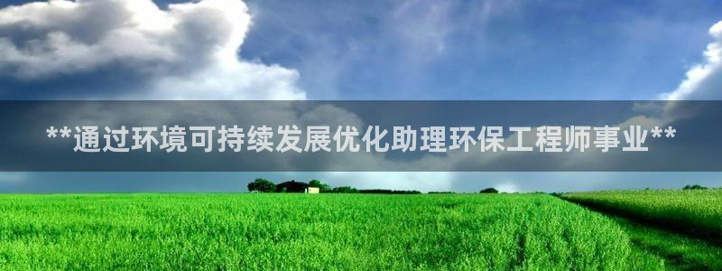 jdb电子官方app