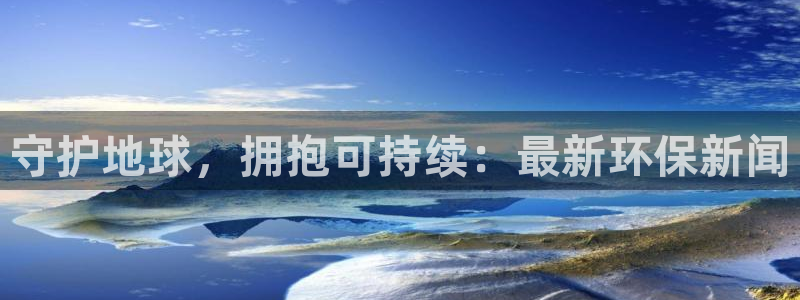 jdb电子变脸2技巧