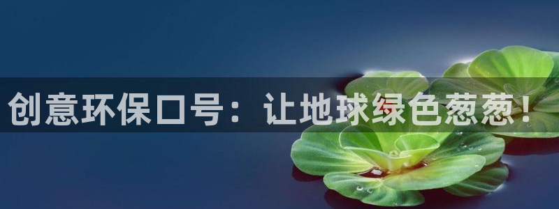 jdb游戏平台官网