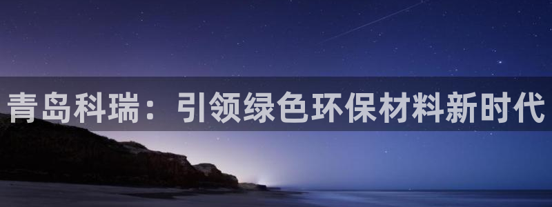 jdb电子飞鸟派对豪华版