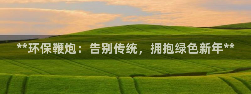 jdb电子官网