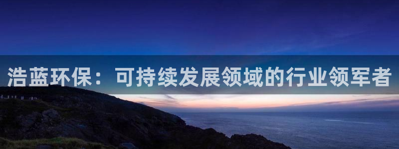 jdb爆奖