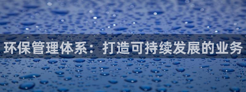 jdb电子变脸大奖截图