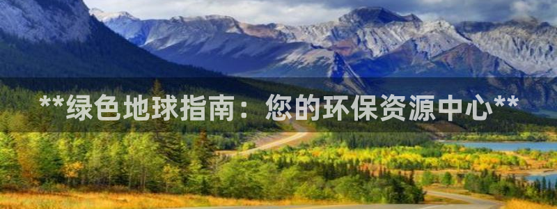 jdb电子如何准确的抓住免费游戏