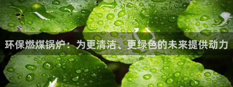 jdb游戏爆分