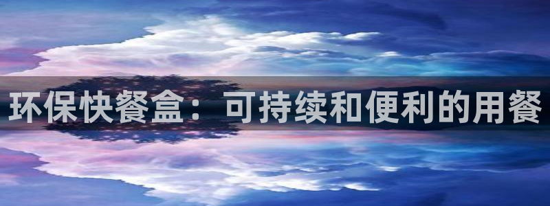 jdb电子金鸡报喜