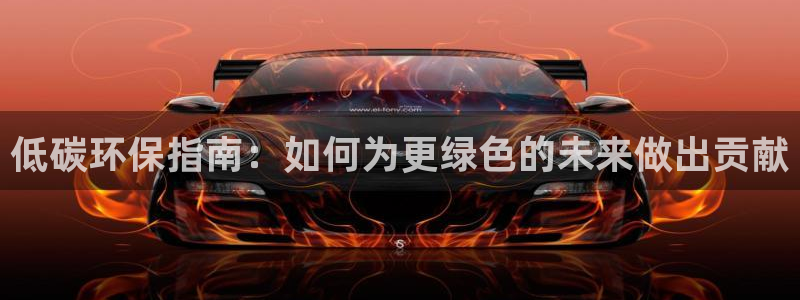 JDB电子夺宝组件下载