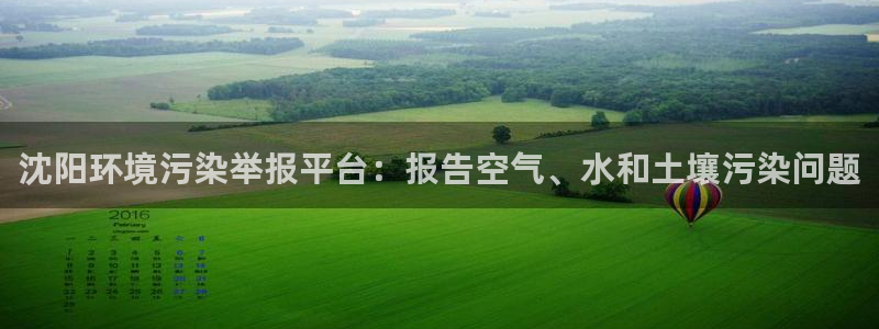 jdb游戏变脸