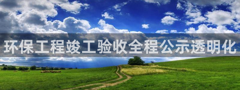 jdb游戏超级大奖视频在线播放