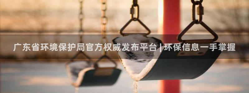 jdb平台是哪个公司