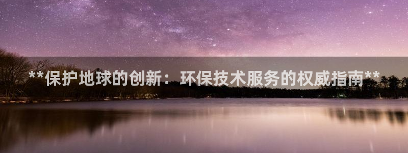 JDB电子夺宝组件下载