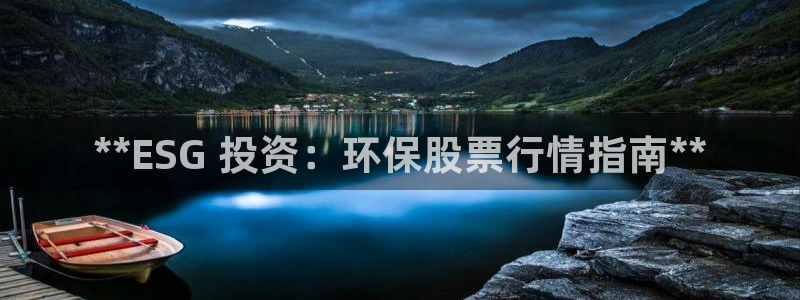 夺宝jdb电子交流