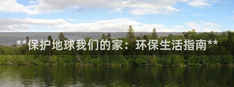 jdb电子游戏爆大奖图片
