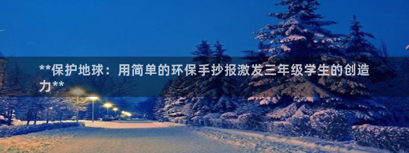 Jdb电子游戏试玩