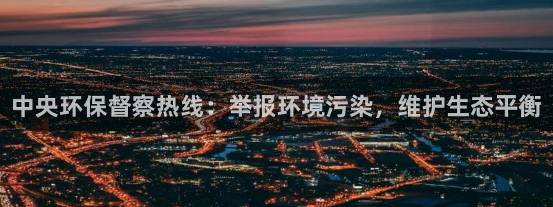 jdb集团