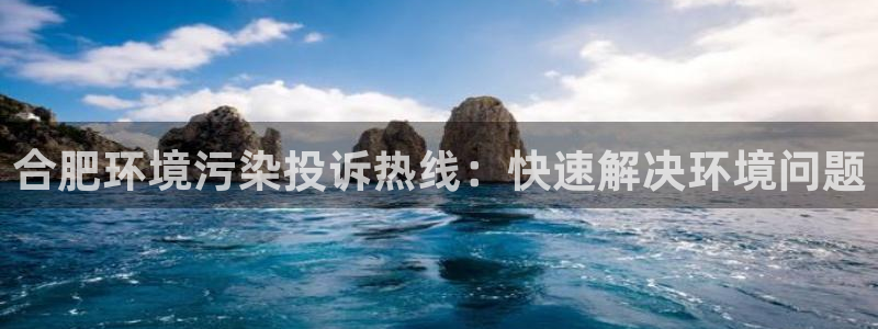 jdb飞鸟派对压分技巧贴吧