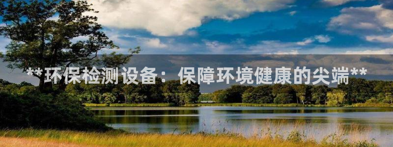 jdb电子平台入ly79,cn