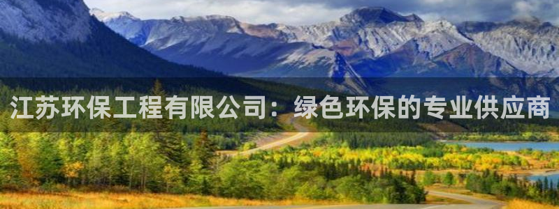 jdb电子官方app