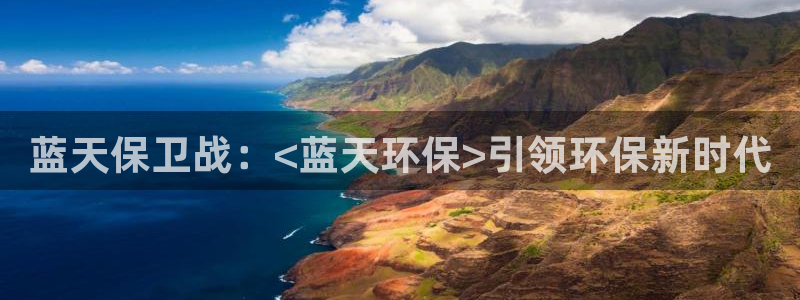 jdb在线平台
