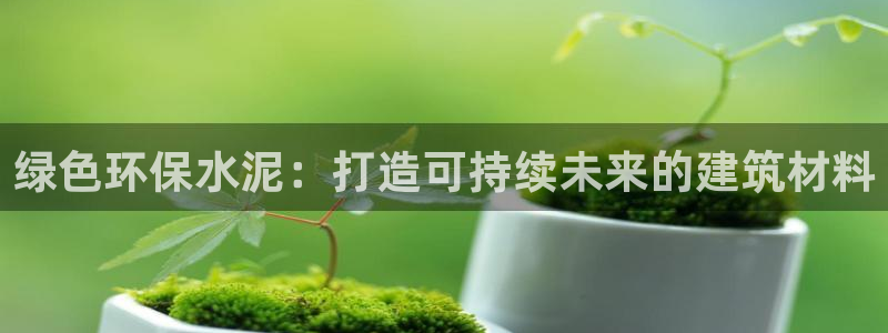 jdb游戏大全图片